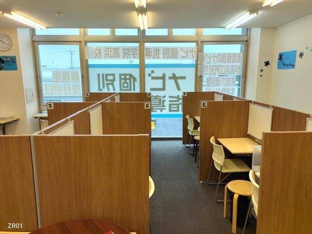 ナビ個別指導学院 高浜校の画像2