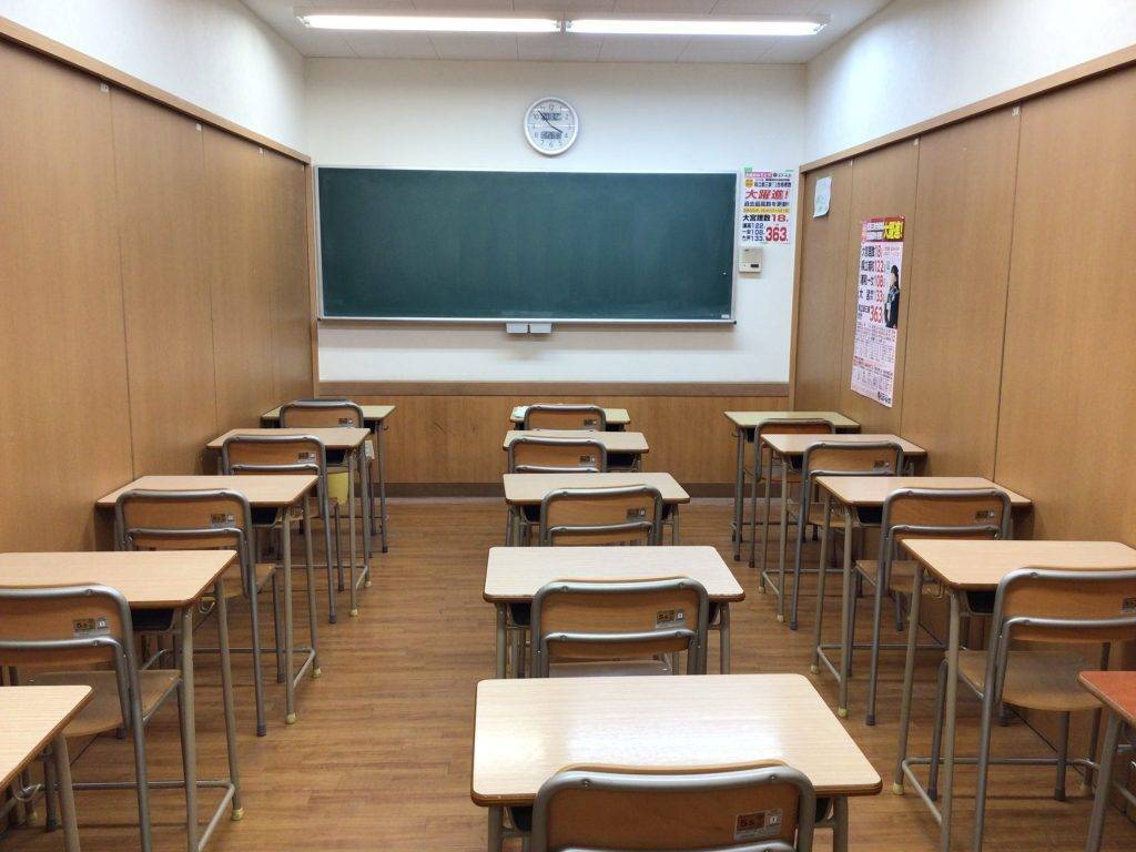 スクール21 鶴瀬教室の画像3