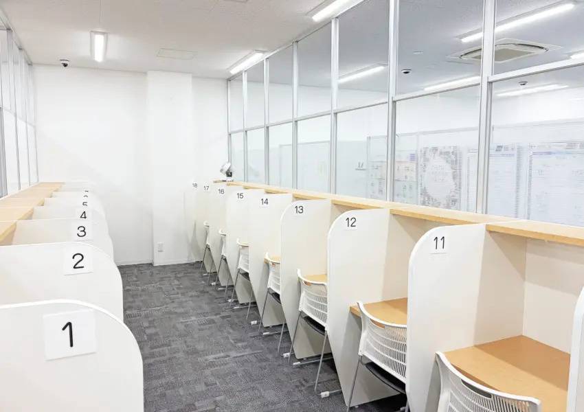 プロ家庭教師の名門会 御器所校の画像1