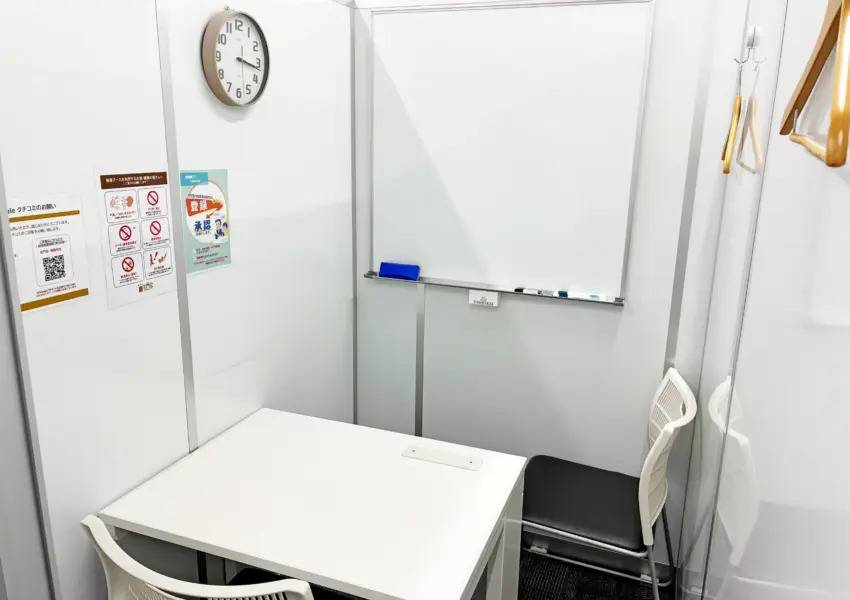 プロ家庭教師の名門会 御器所校の画像3