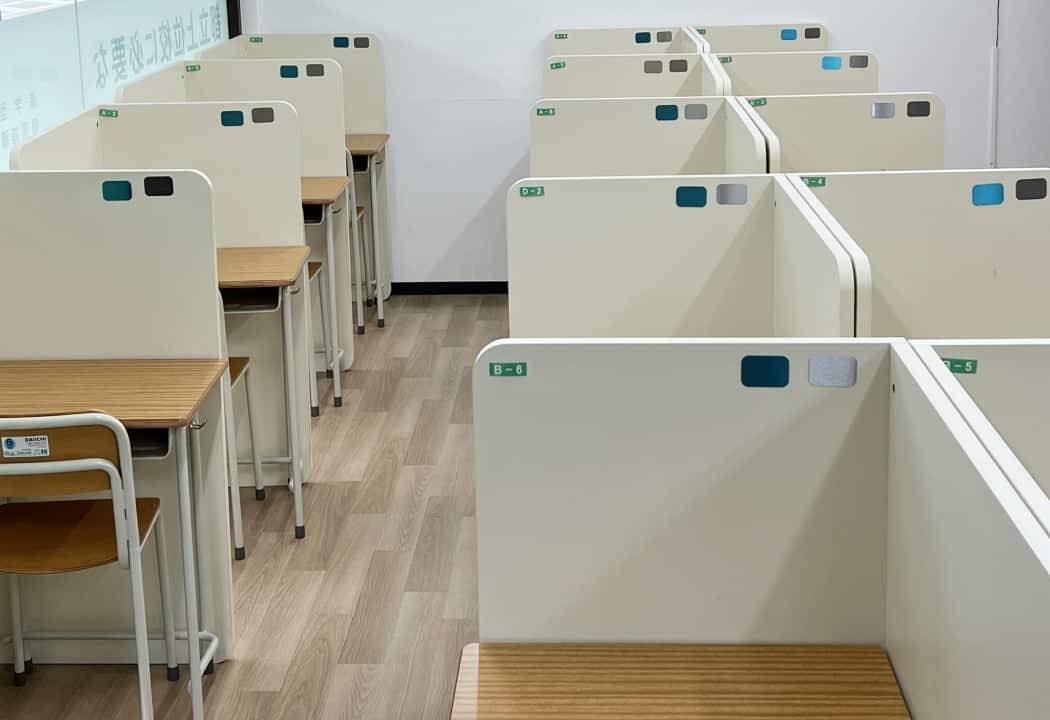 個別指導コノ塾 府中校の画像2