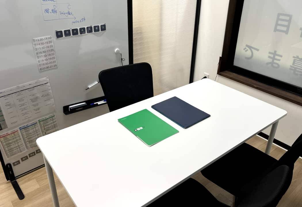 個別指導コノ塾 鶴川校の画像3