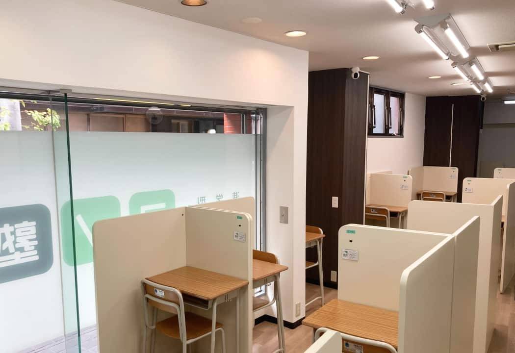 個別指導コノ塾 ときわ台校の画像2