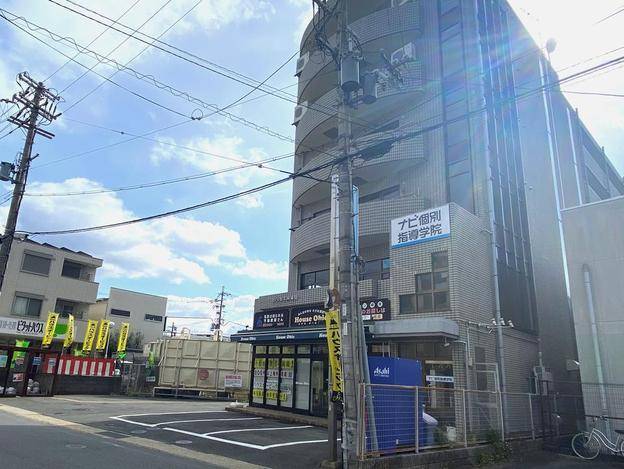 ナビ個別指導学院 宇治小倉校の画像2
