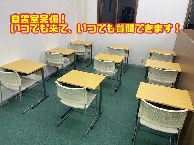 ナビ個別指導学院 甲府国母校の画像7