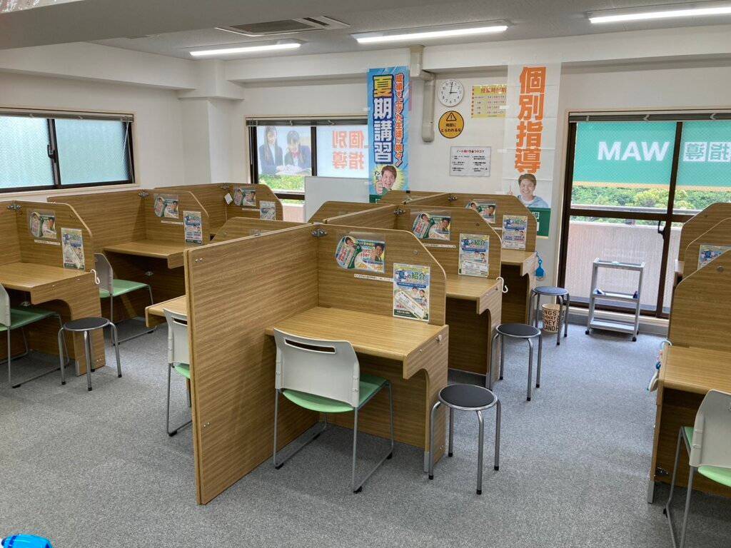 個別指導WAM（ワム） 東陽木場公園校の画像2