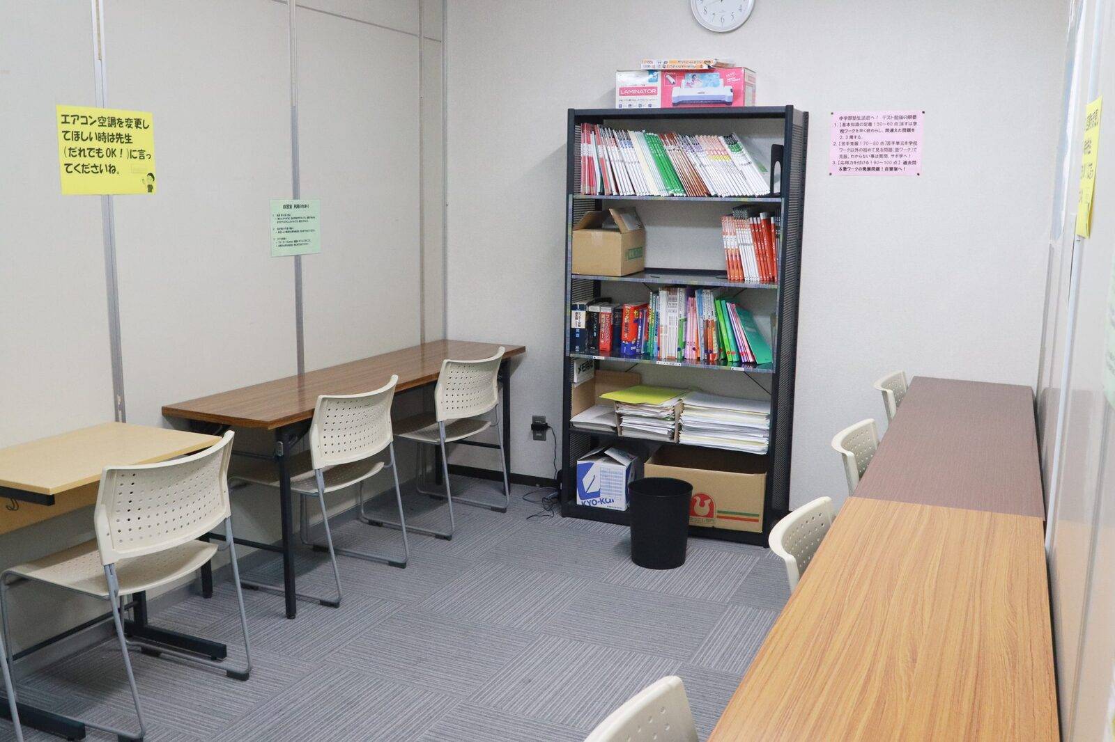 昴塾 野洲校の画像4