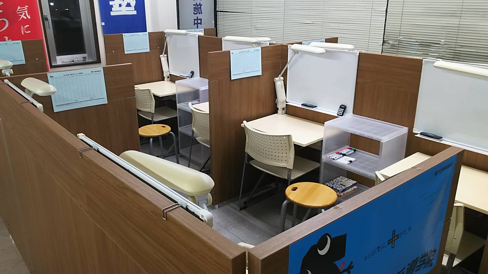 昴塾 石部校の画像4