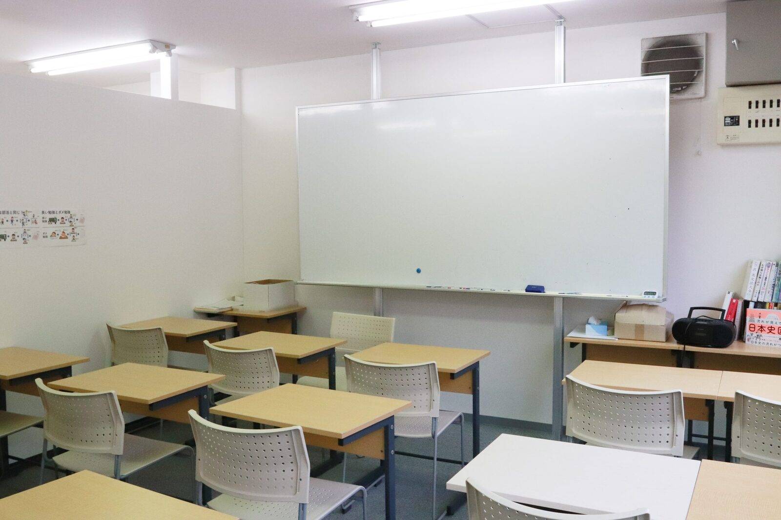 昴塾 滋賀草津校の画像5