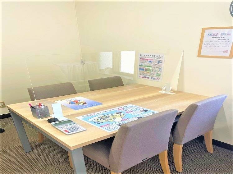 個別指導塾 トライプラス 首里石嶺校の画像2