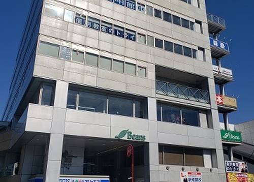 個別教室のトライ 保土ケ谷駅前校の画像1