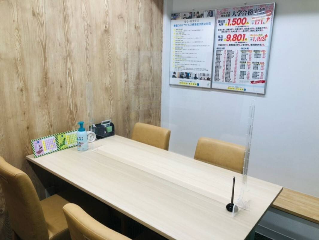 個別指導の明光義塾 錦糸町すみだパークプレイス教室の画像7