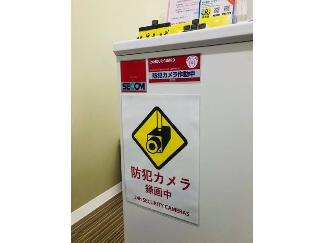 個別指導の明光義塾 錦糸町すみだパークプレイス教室の画像3