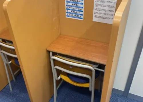 臨海セミナー 小中学部 溝の口南口校の画像4