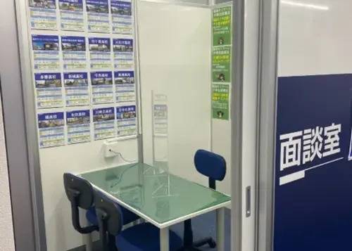 臨海セミナー 小中学部 溝の口南口校の画像3