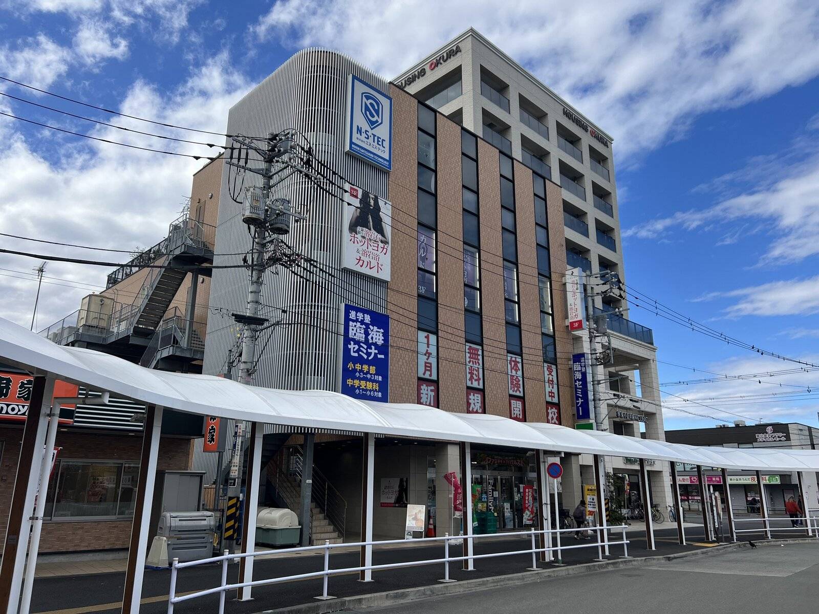 臨海セミナー 小中学部 東小金井校の画像1