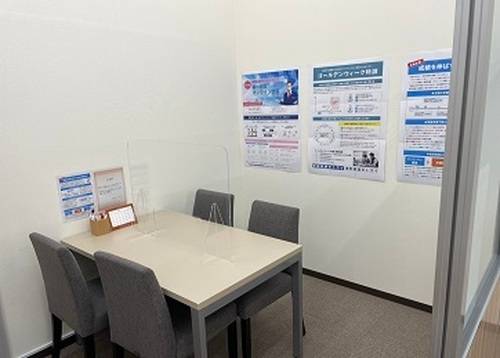 個別教室のトライ イオンモール長久手校の画像4