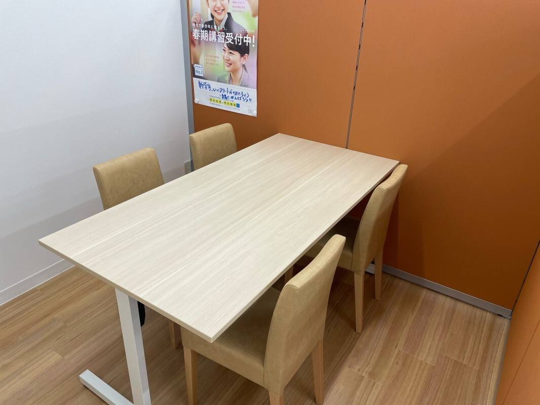 個別指導の明光義塾 ヤオコー岩槻西町教室の画像3