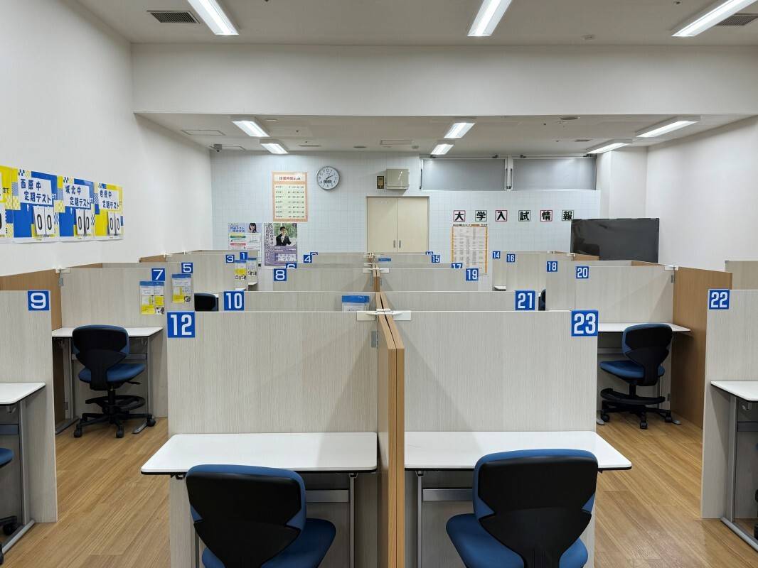 個別指導の明光義塾 ヤオコー岩槻西町教室の画像6
