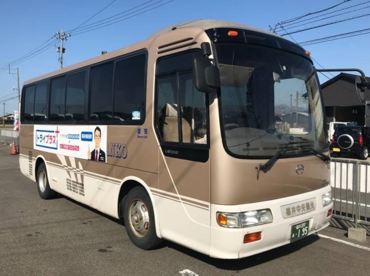 個別指導塾 トライプラス 福井森田校の画像2