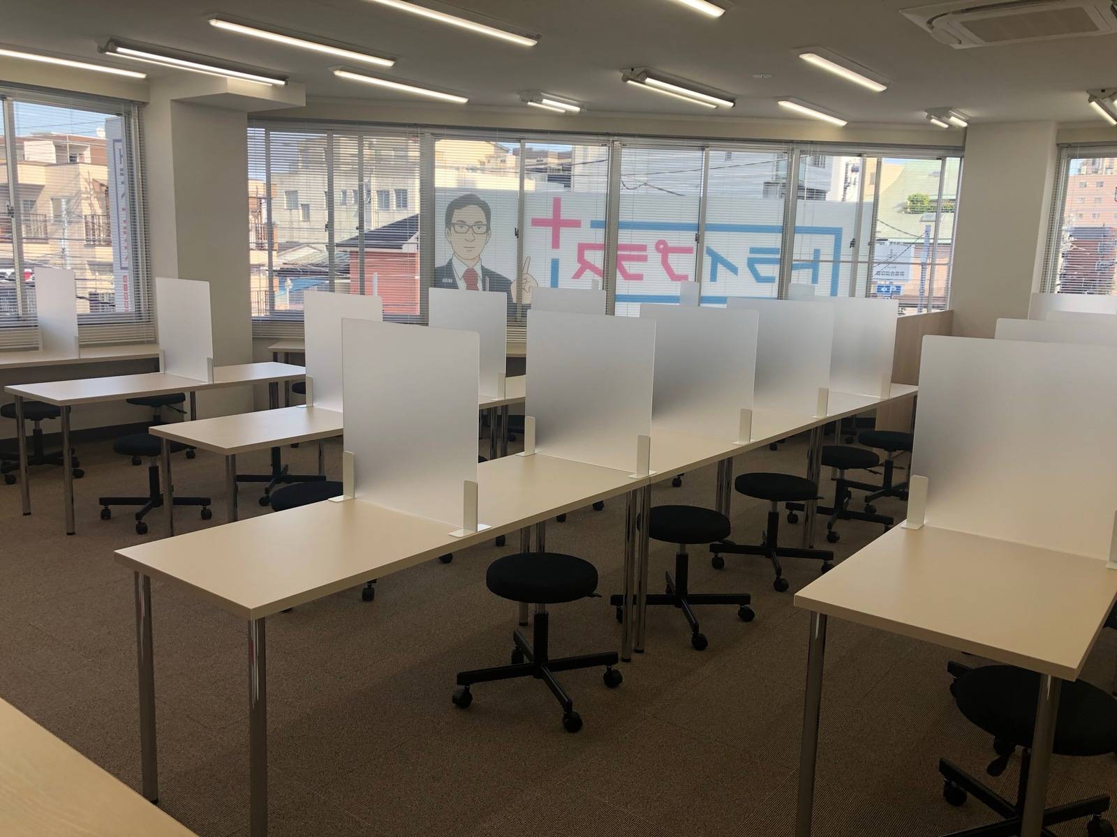 個別指導塾 トライプラス 竹の塚校の画像2