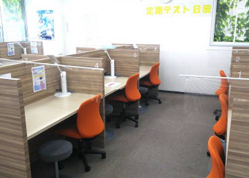 個別教室のトライ 山鼻校の画像3