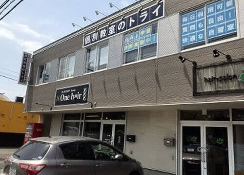 教室外観の写真です。