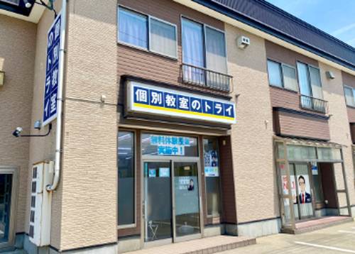 教室の外観です