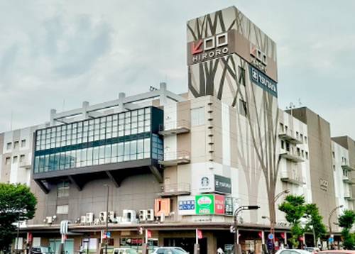 個別教室のトライ 弘前ヒロロ校の画像1