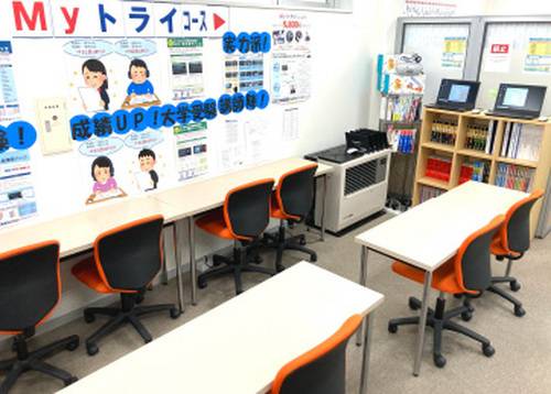 個別教室のトライ 本八戸校の画像4