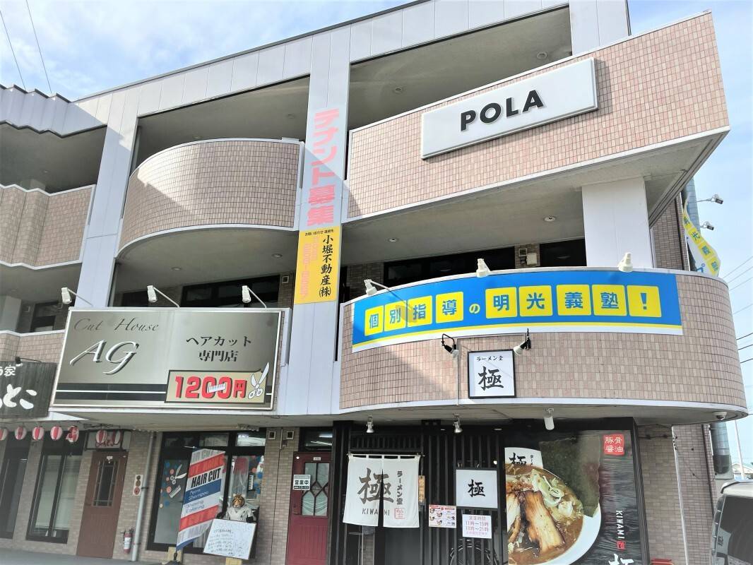 個別指導の明光義塾 田子教室の画像5