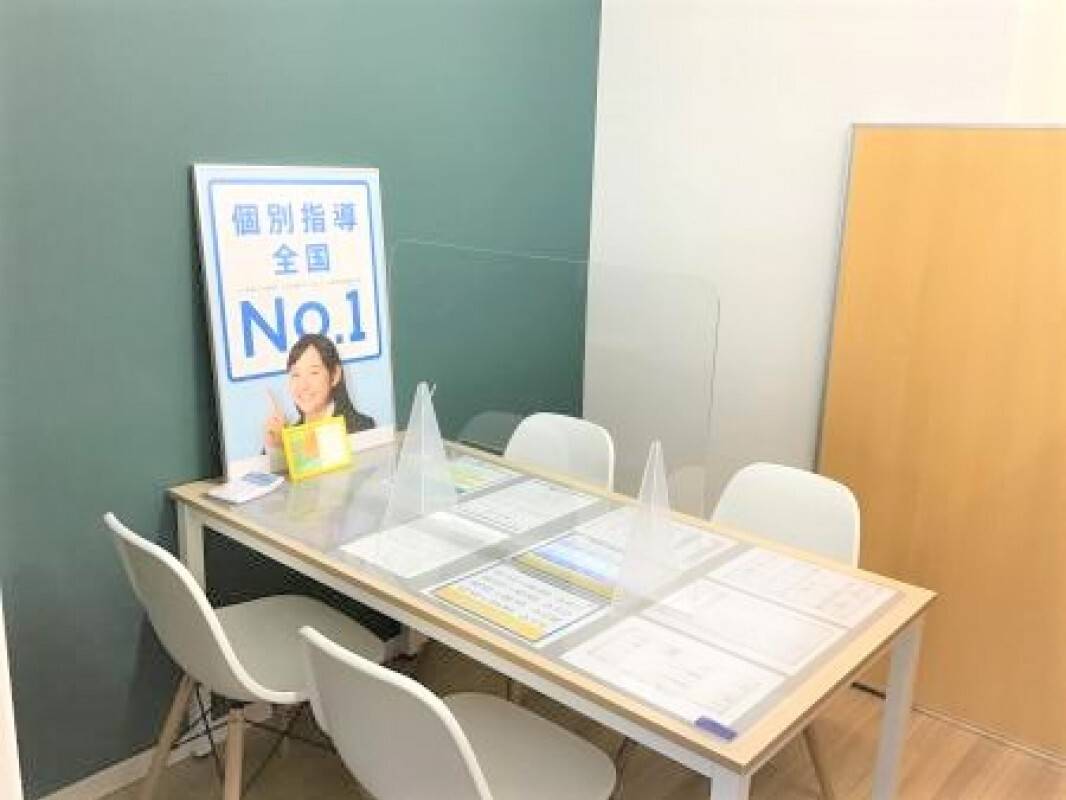 個別指導の明光義塾 伊都周船寺教室の画像5
