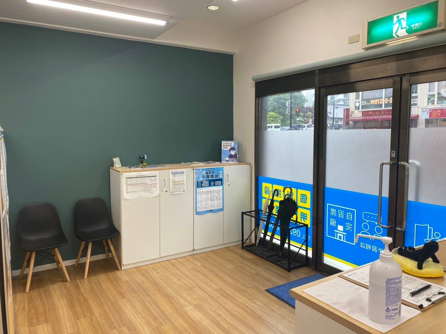 個別指導の明光義塾 春日原教室の画像4