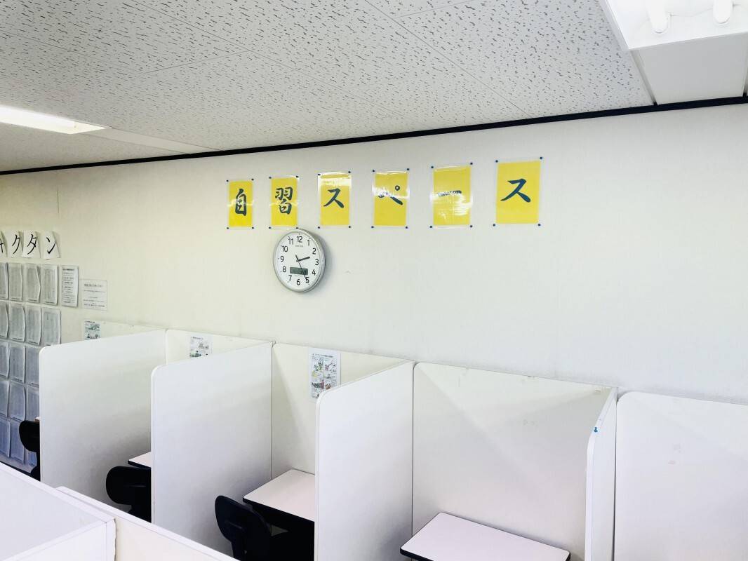 個別指導の明光義塾 狭山市駅前教室の画像6