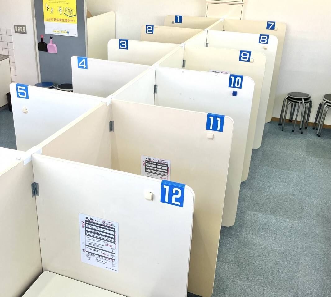 個別指導の明光義塾 赤塚駅前教室の画像2