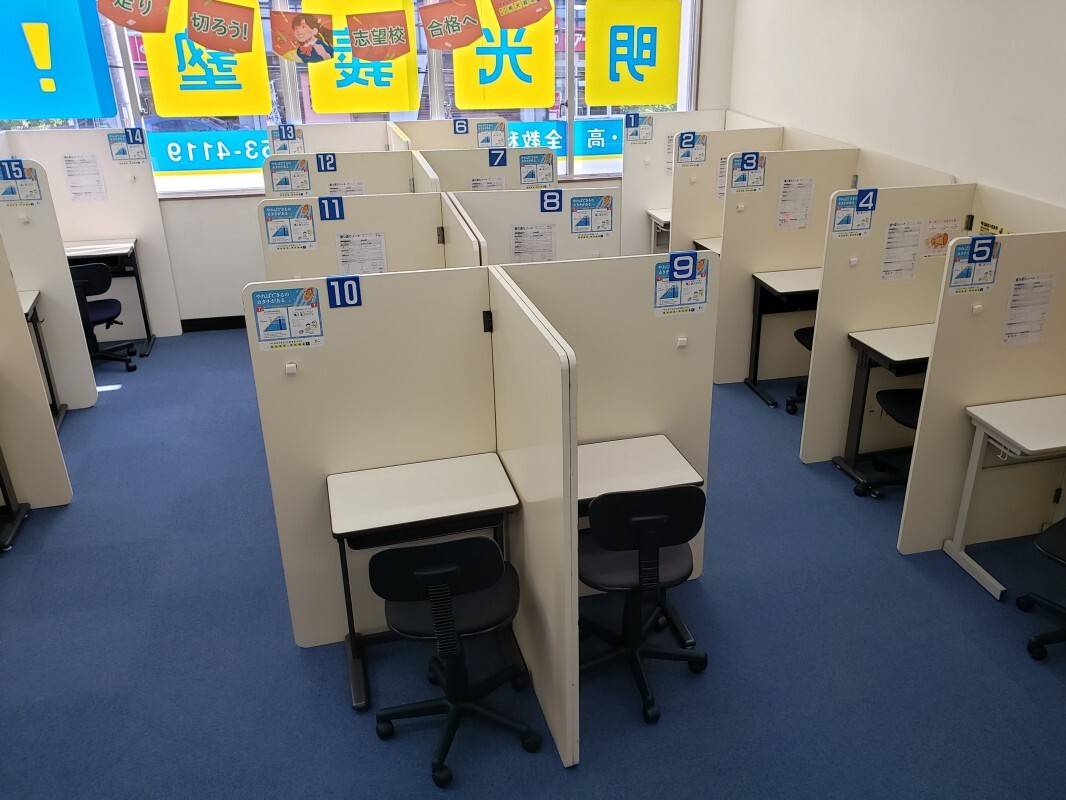 個別指導の明光義塾 大みか教室の画像5