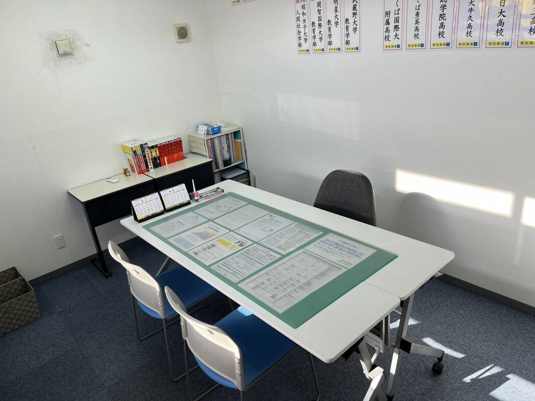 個別指導の明光義塾 竹園教室の画像6
