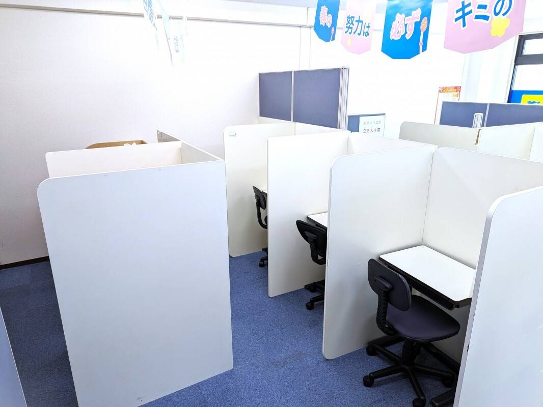 個別指導の明光義塾 十王教室の画像5