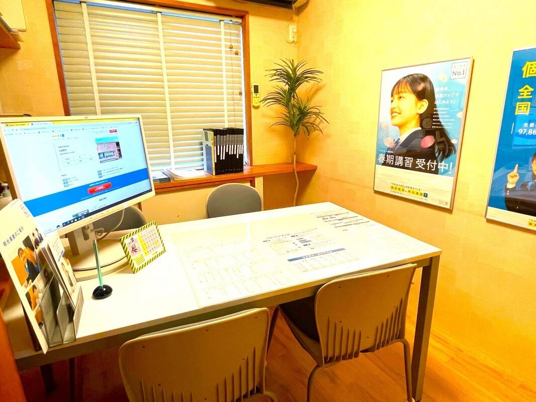 個別指導の明光義塾 吉岡教室の画像5