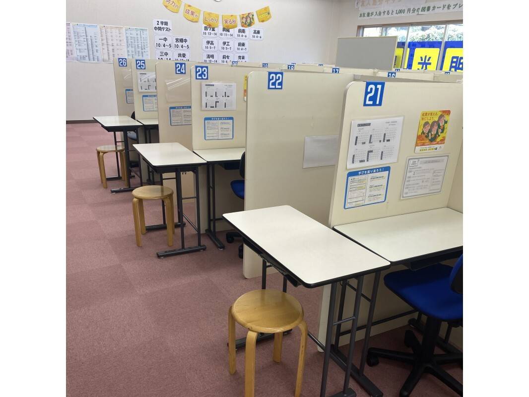 個別指導の明光義塾 伊勢崎西教室の画像4