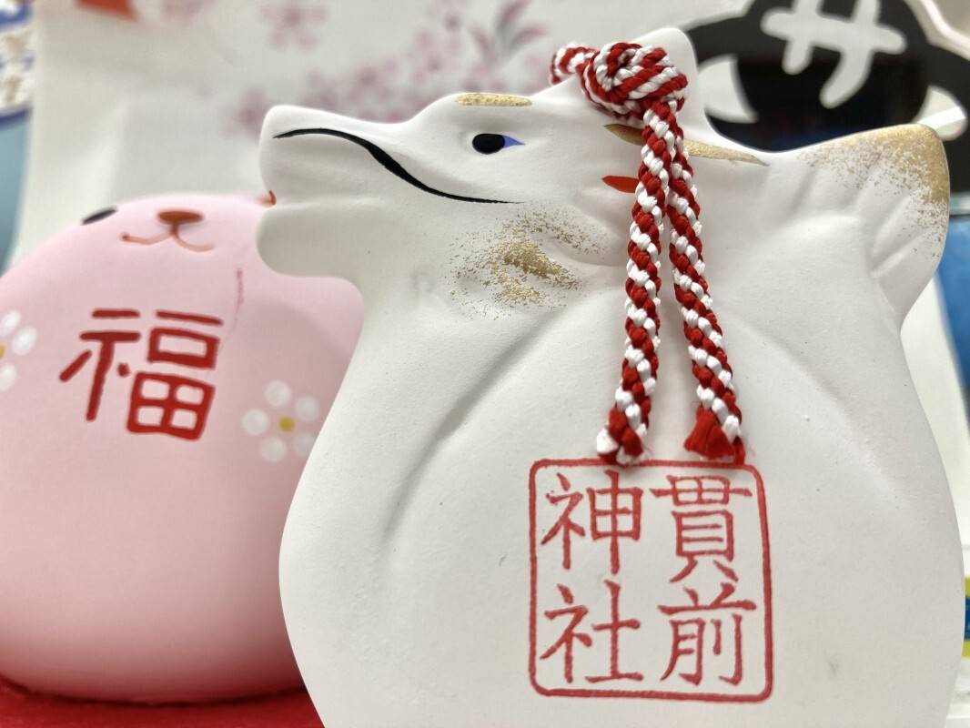 個別指導の明光義塾 伊勢崎西教室の画像2