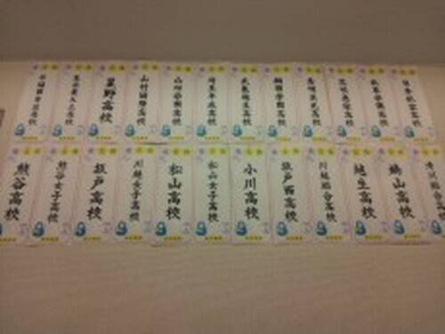 個別指導の明光義塾 東松山神明町教室の画像2