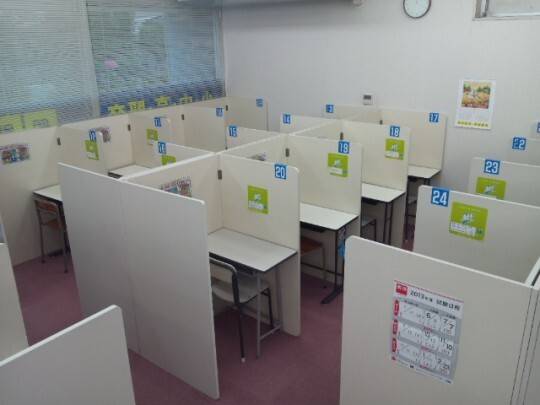 個別指導の明光義塾 東松山神明町教室の画像3