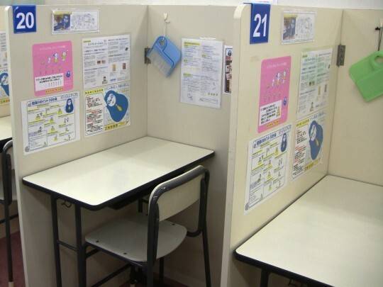 自分だけの勉強スペース！