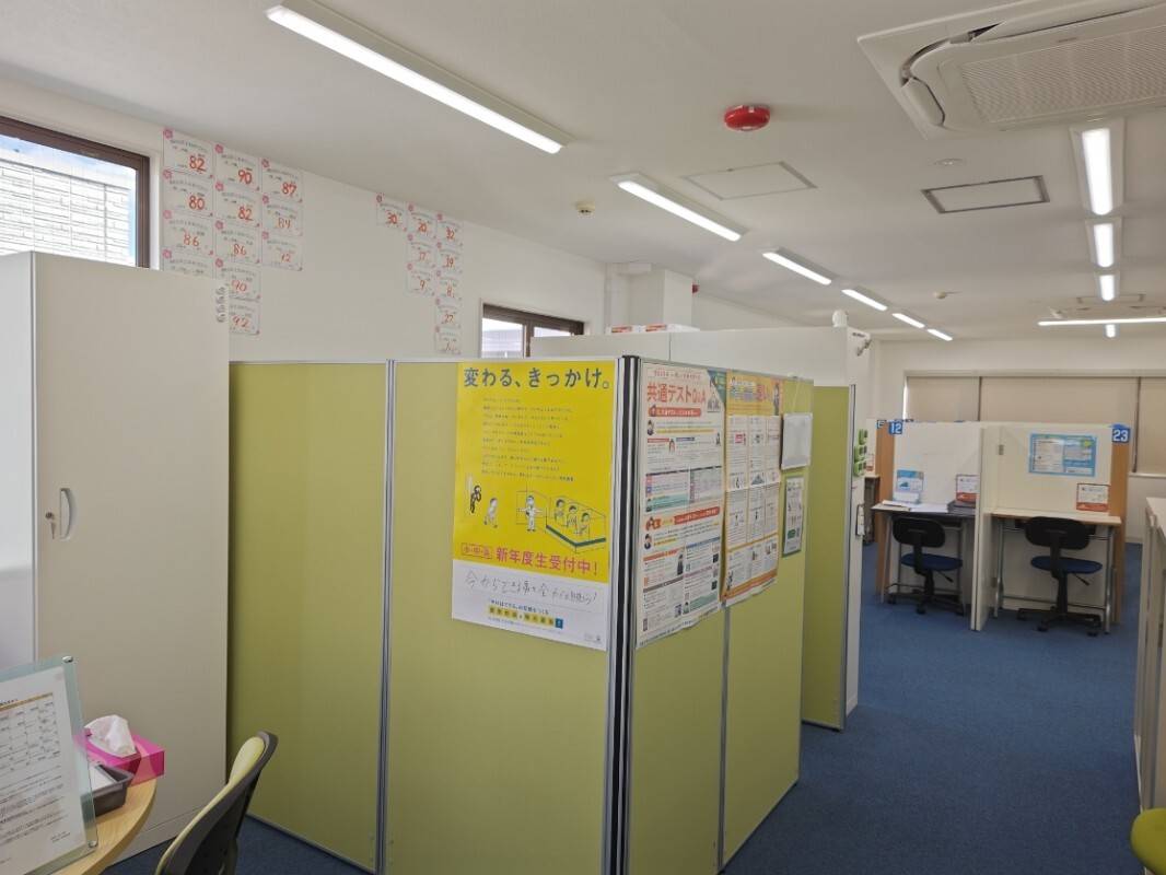 個別指導の明光義塾 西浦和教室の画像7