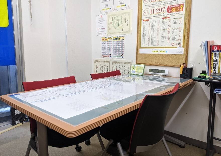 個別指導の明光義塾 結城教室の画像3
