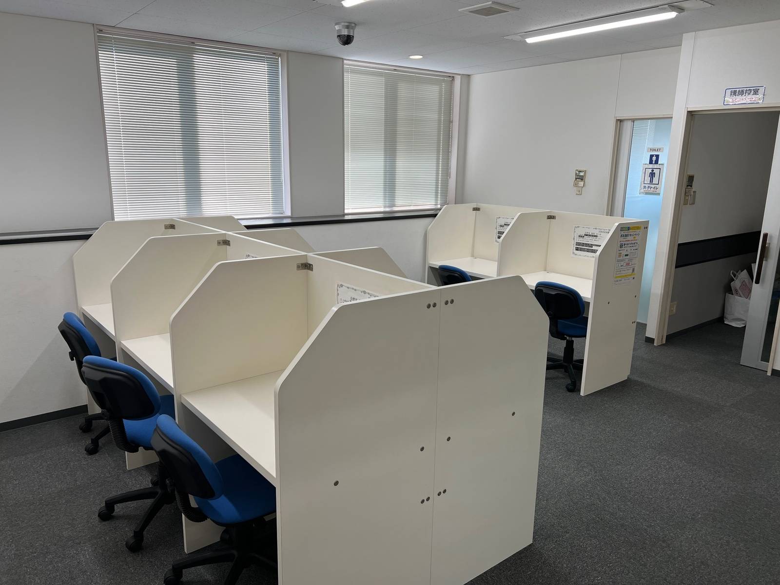 個別指導の明光義塾 下妻教室の画像3