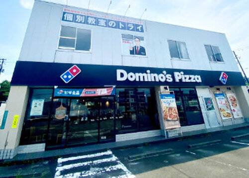 個別教室のトライ 八乙女校の画像2