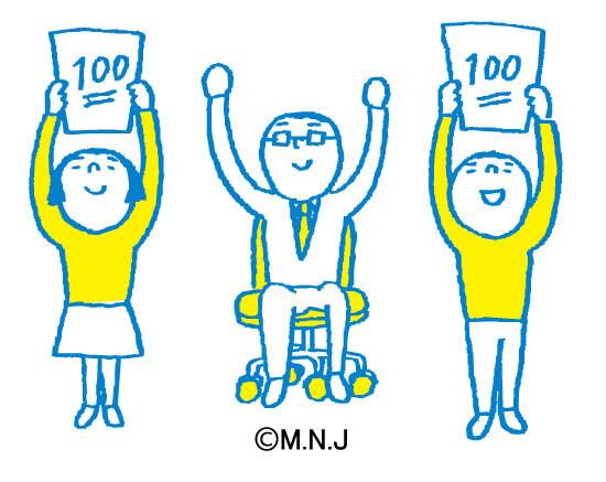 個別指導の明光義塾 七里教室の画像2