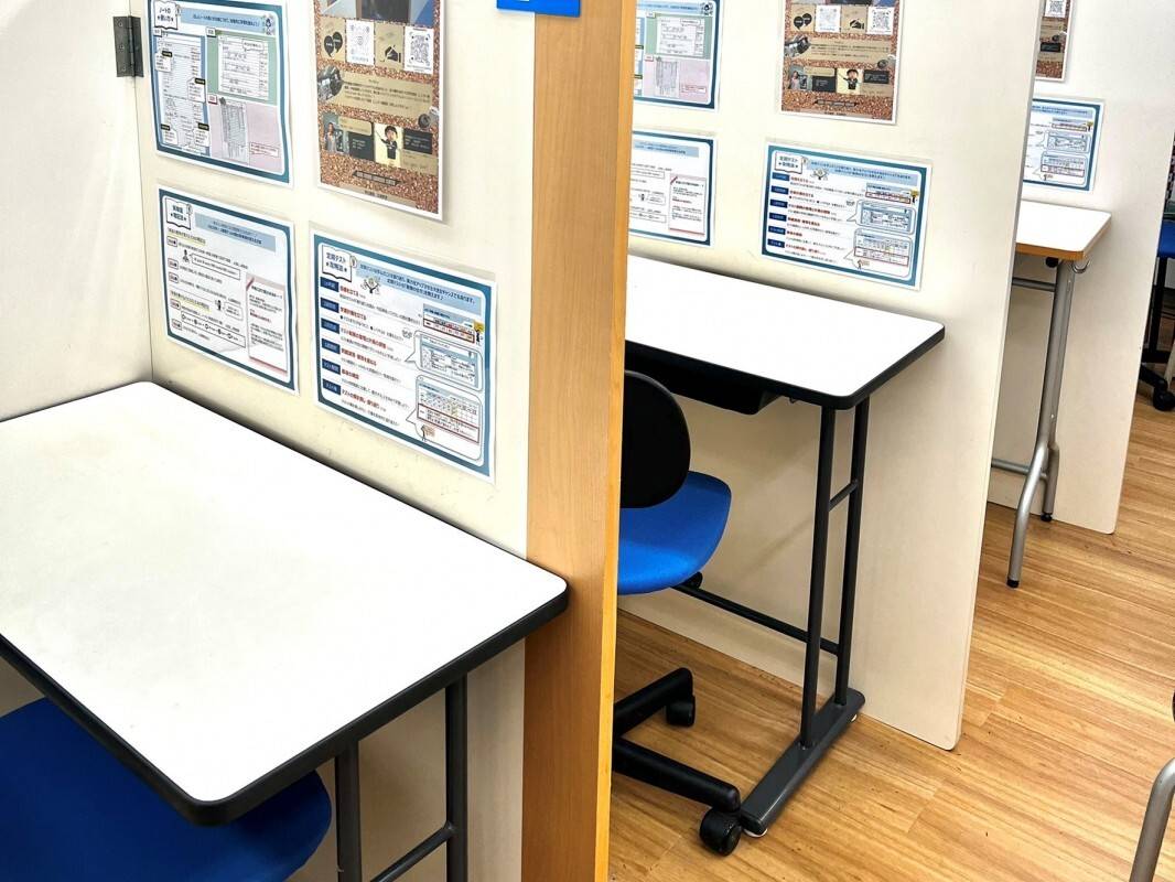 個別指導の明光義塾 日進教室の画像5